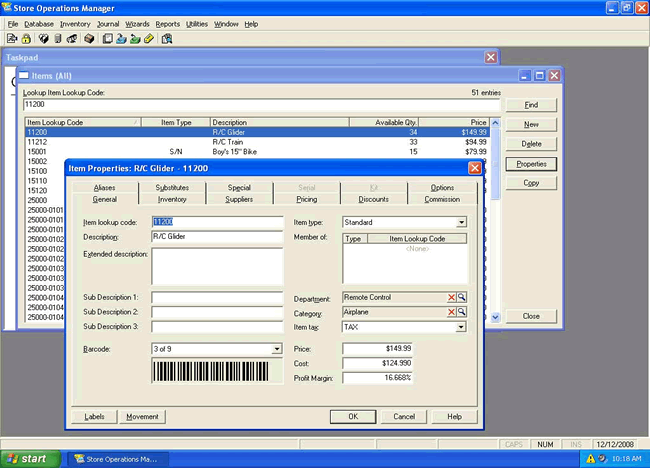 microsoft dynamics rms sql compatability